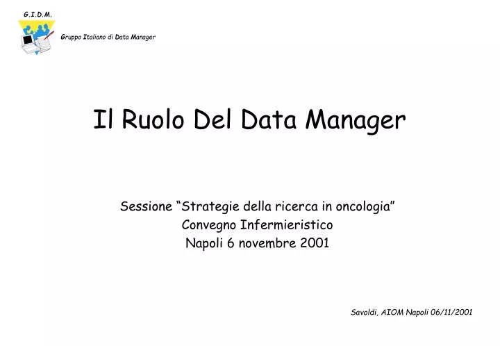 il ruolo del data manager