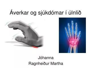 verkar og sj kd mar lnli