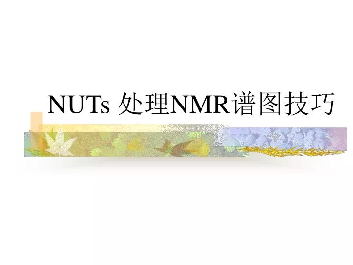nuts nmr