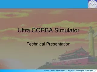 Ultra CORBA Simulator