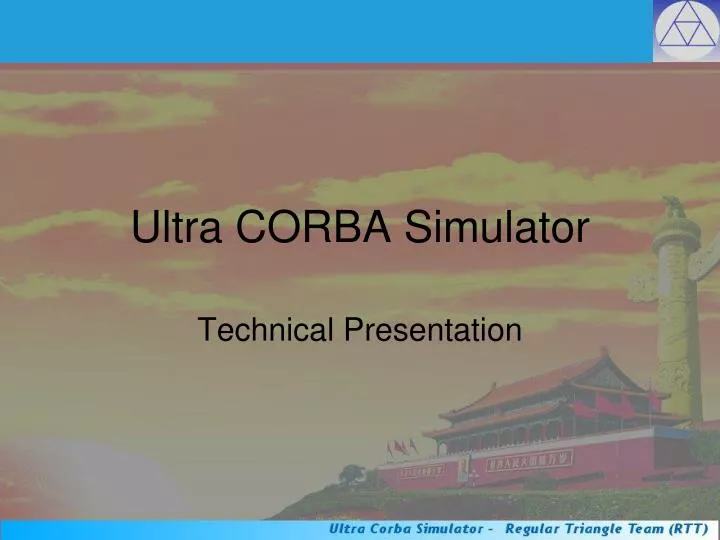 ultra corba simulator