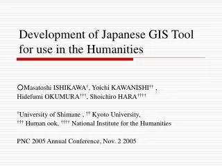 Development of Japanese GIS Tool for use in the Humanities
