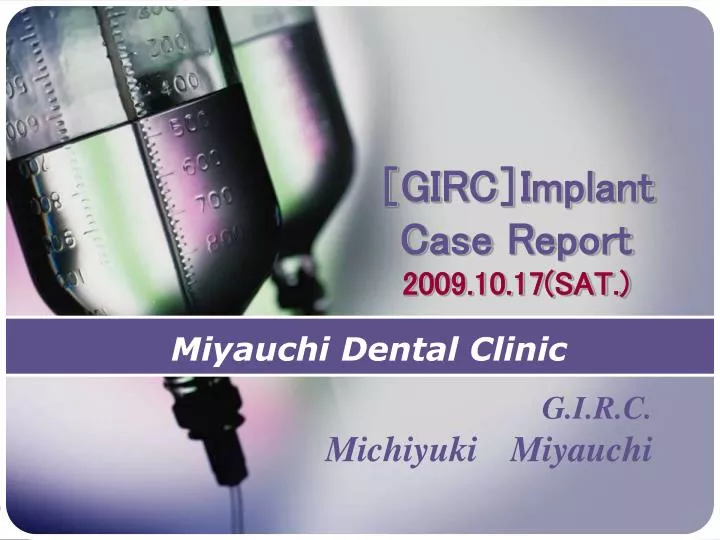 miyauchi dental clinic
