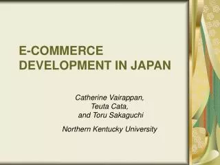 E-COMMERCE DEVELOPMENT IN JAPAN