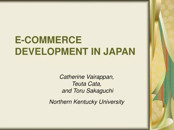 e commerce development in japan
