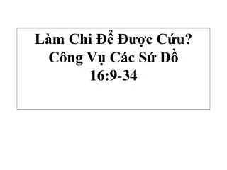 l m chi c c u c ng v c c s 16 9 34