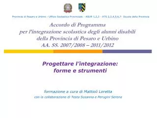 progettare l integrazione forme e strumenti