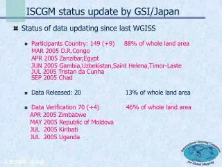 ISCGM status update by GSI/Japan