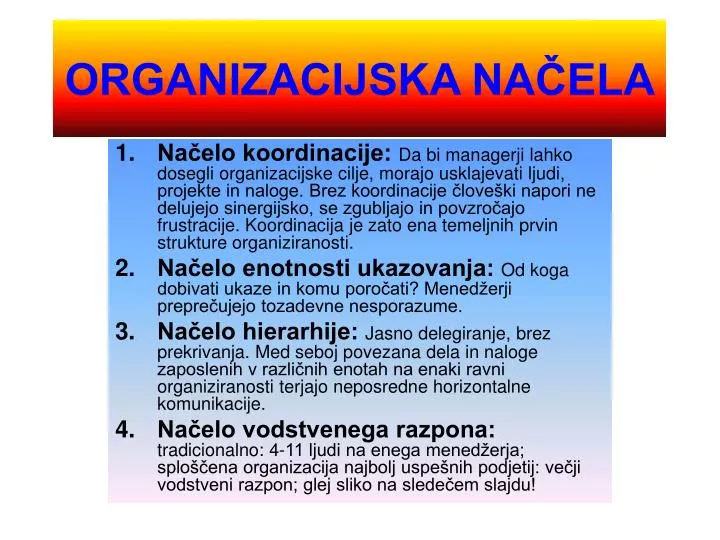 organizacijska na ela