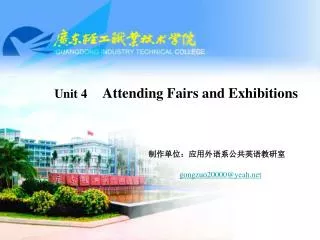 Unit 4 Attending Fairs and Exhibitions
