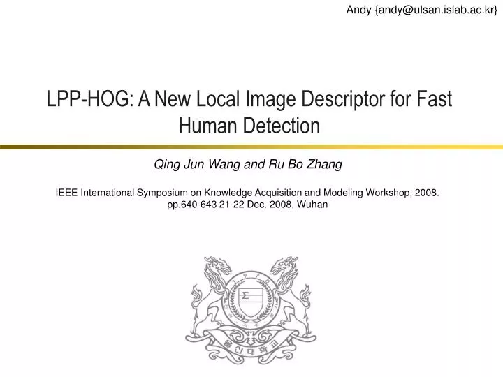 lpp hog a new local image descriptor for fast human detection