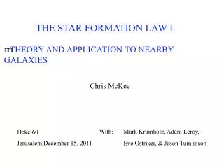 THE STAR FORMATION LAW I.