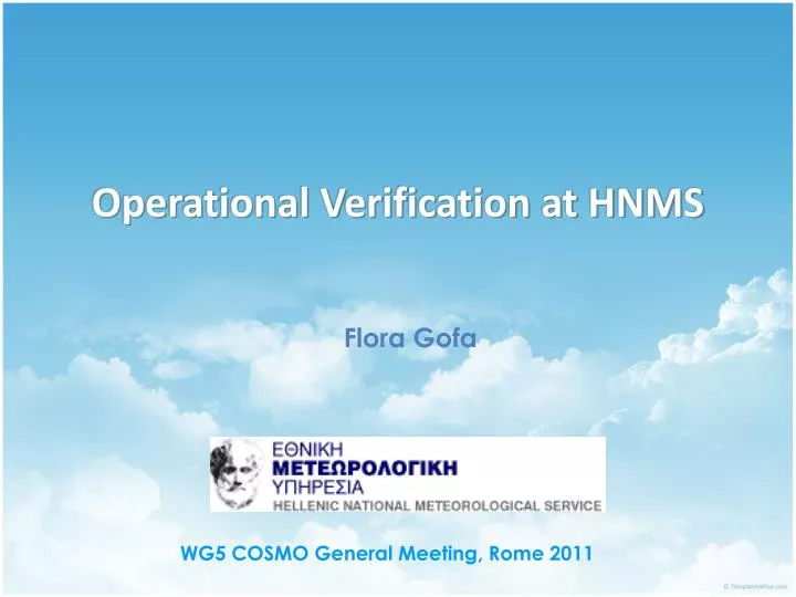 operational verification at hnms