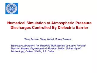 Numerical Simulation of Atmospheric Pressure Discharges Controlled By Dielectric Barrier