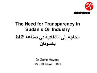 the need for transparency in sudan s oil industry