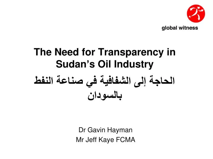 the need for transparency in sudan s oil industry