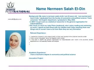 name nermeen salah el din