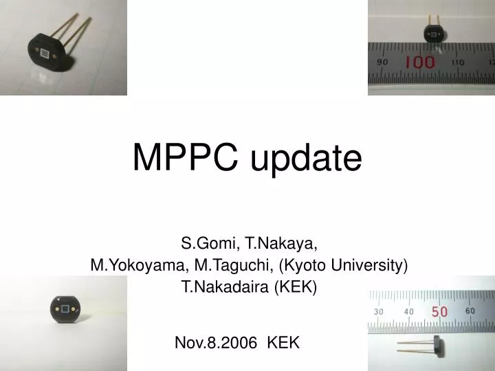 mppc update