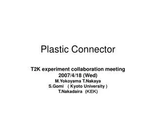 Plastic Connector