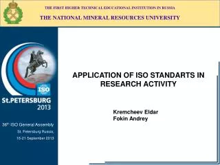 APPLICATION OF ISO STANDARTS IN RESEARCH ACTIVITY