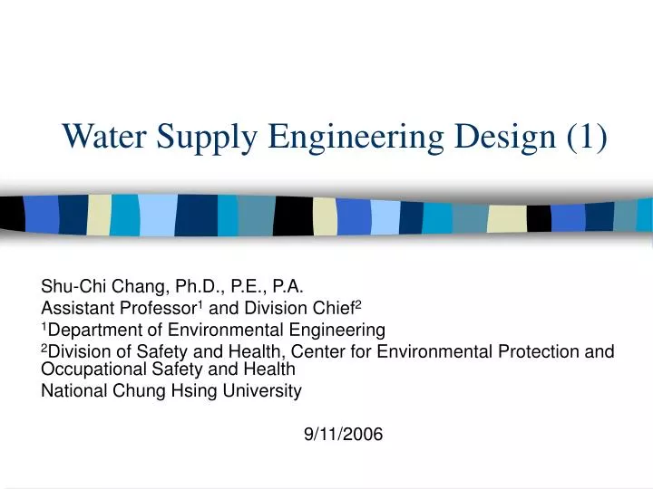 water supply engineering design 1