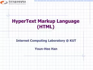 HyperText Markup Language (HTML)