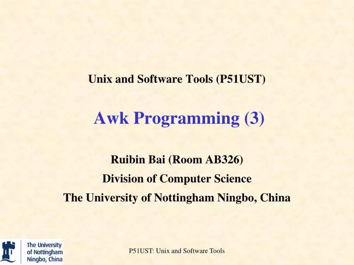 unix and software tools p51ust awk programming 3