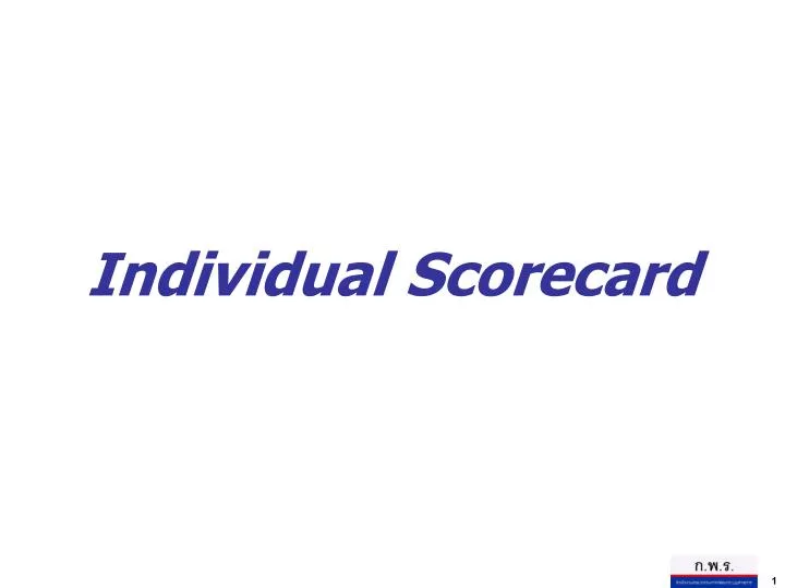 individual scorecard