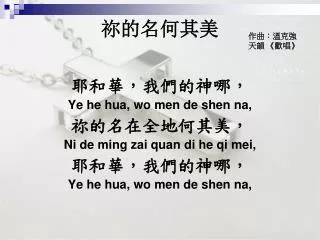 slide1