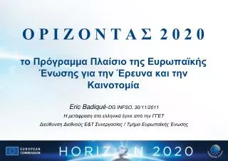 2 0 2 0