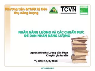 ph ng ti n thi t b ti u th n ng l ng