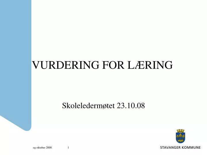 PPT - VURDERING FOR LÆRING PowerPoint Presentation, Free Download - ID ...