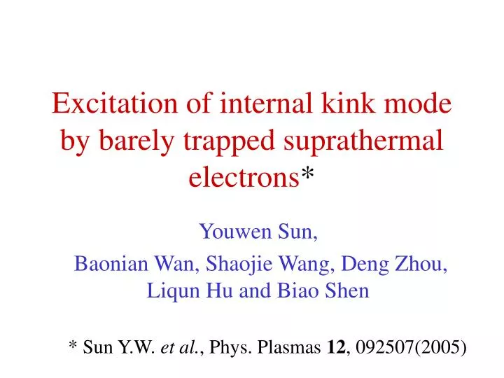 excitation of internal kink mode by barely trapped suprathermal electrons