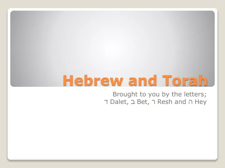 hebrew and torah