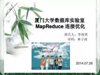 mapreduce