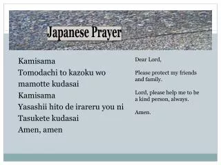 Japanese Prayer