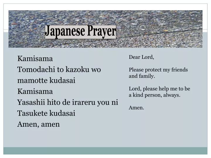 japanese prayer