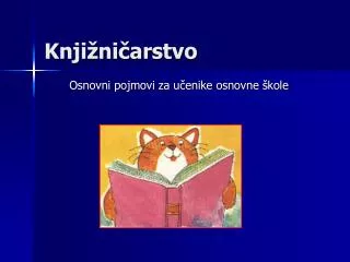 knji ni arstvo