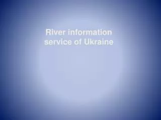 River information service of Ukraine