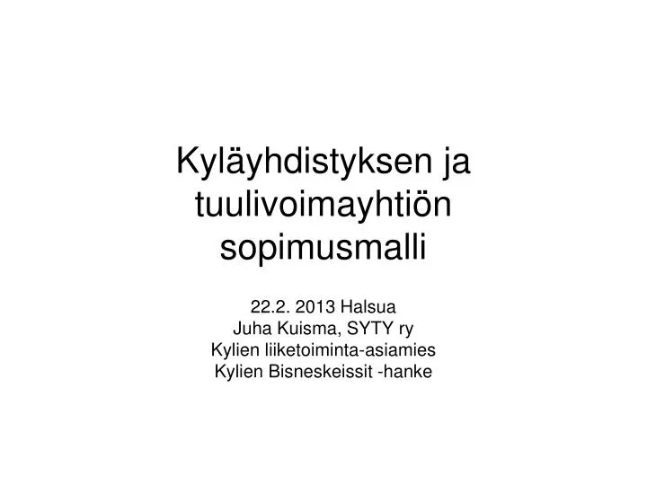 kyl yhdistyksen ja tuulivoimayhti n sopimusmalli