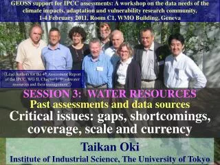 Taikan Oki Institute of Industrial Science, The University of Tokyo