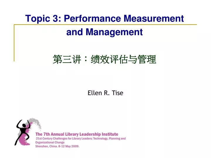 topic 3 performance measurement and management