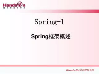spring 1