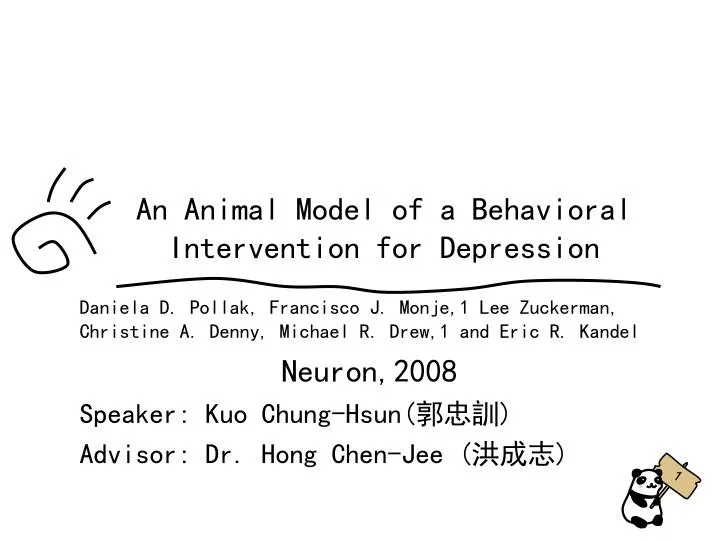 an animal model of a behavioral intervention for depression