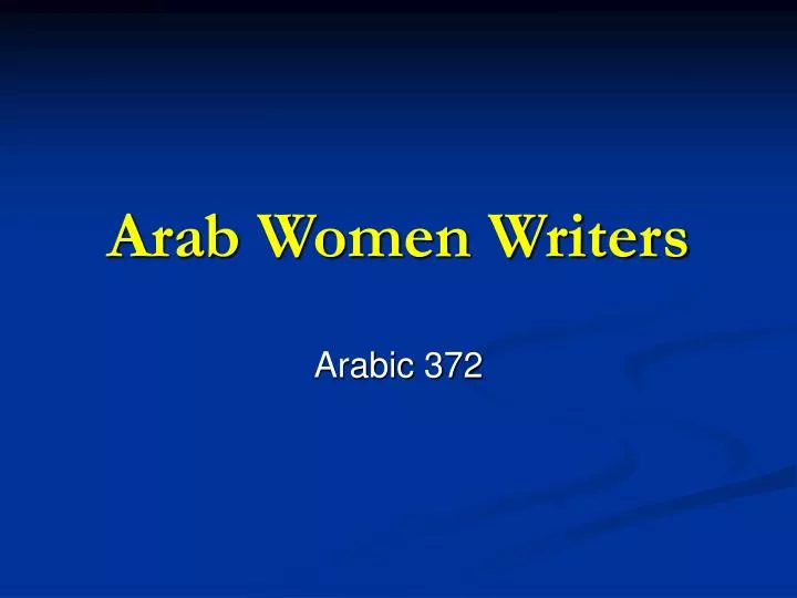 arab women writers