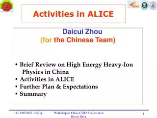 Activities in ALICE