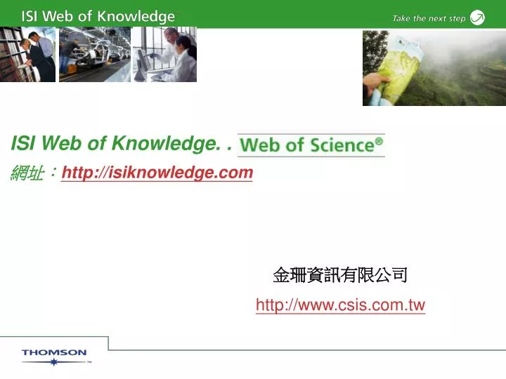 isi web of knowledge http isiknowledge com
