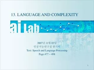 13. LANGUAGE AND COMPLEXITY