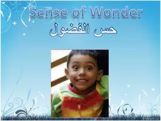 sense of wonder