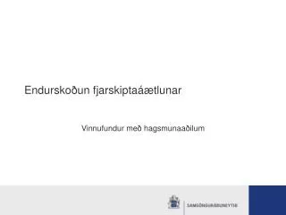 endursko un fjarskipta tlunar